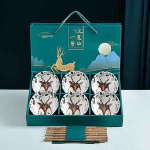 褺�һ¹���A--6��6�ꌍ���մɲ;����b���l�_�I����Ϳ͑��S�ֶY