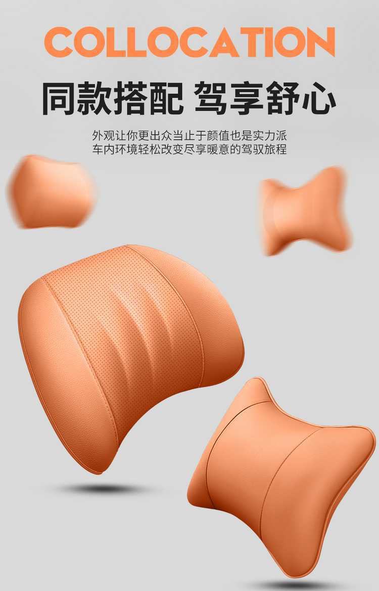 Specifically designed for the 2026 Haval H6L, these all-season, full-coverage car seat covers are made of breathable leather