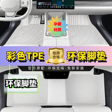 ����ِ���D�m������TPE��܇�_�|��ɫ����� ��ɫ�oȩ��ˮ�N�Ͽ���