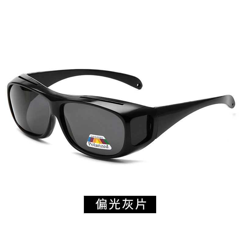 Polarized gray plate YS01