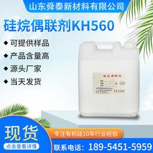 żKH560hTīճӴMЧЧЧ