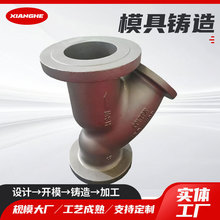 �T��ģ���Ԅӻ��O������C�ӹ����ܼ�CNC���Tģ���X�Ͻ����T�S��