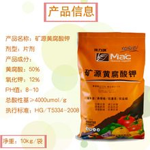 �VԴ�S�����ԭ�ϼ��r���߲˹Ϲ���ֳ��ˮ�ܷ���������������