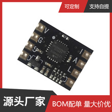 ICM-20689ģ�K/������6�SMEMS�\�Ӹ�ۙ/���݃x/���ٶ�Ӌ/�\��̎��