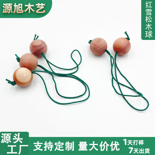 ѩ�ɈA��ԭľ�����������xľ��U����ľ�|DIY����tѩ�ɼ���Ȼ