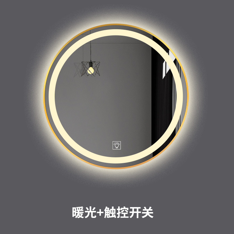 Luz cálida regular + Interruptor táctil