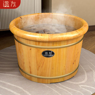 Foot Bath Bucket Wooden Bucket Household Foot Bath Solid Wood Foot Bath Bucket Thermal Insulation Foot Bath Bucket Wooden Health Massage Wash Bass