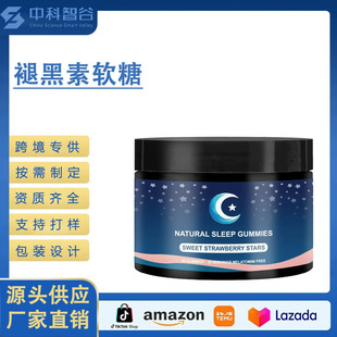 Can CBD Gummies Cause Brain Fog? Understanding the Risks and Benefits