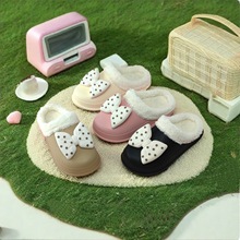 �ﶬ���r�в��c�����Y��H����Ь�ճ����eƽ�����m��ů�҃�����Ь