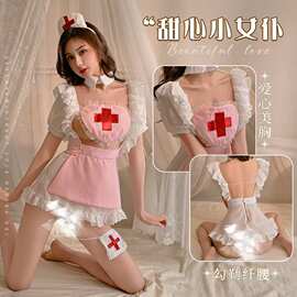 性感情趣内衣女仆纯欲爱心护士围裙制服诱惑蕾丝套装激情睡衣免脱
