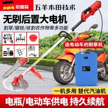 �oˢ늄Ӹ�ݙC���ʽ�r�ö๦�ܱ�ؓ�z�������_��