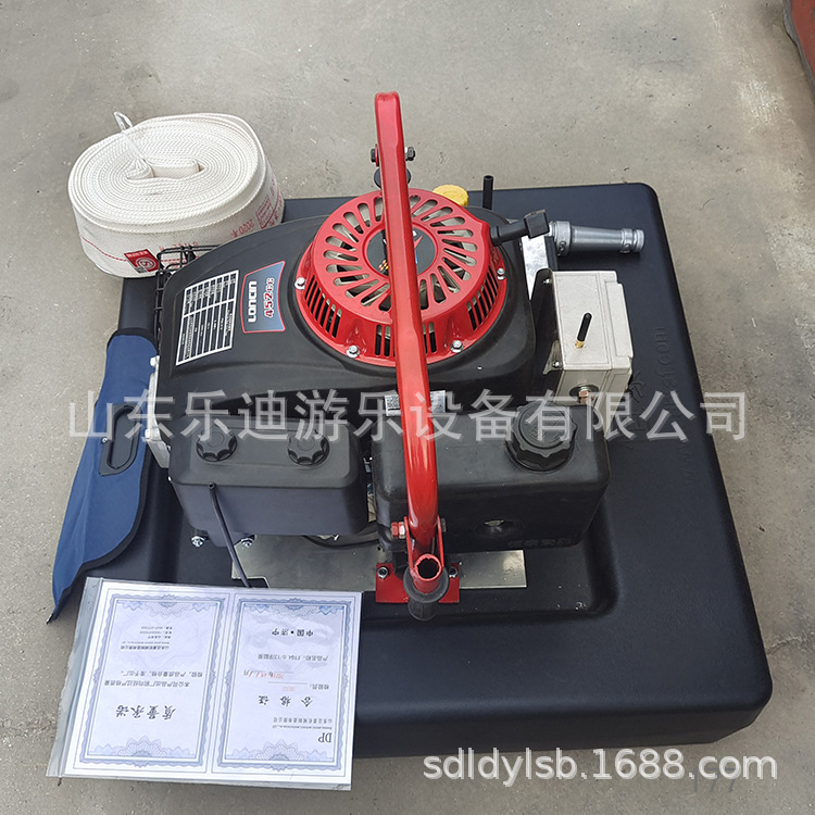 机动消防浮艇泵 消防浮艇泵 遥控式机动浮艇泵 便携式浮艇泵