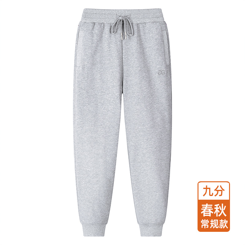 케이203250봄, 가을 캐주얼 라이트 그레이 나인 포인트 126 자수