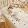 四季婴儿婴幼儿宝宝床垫套