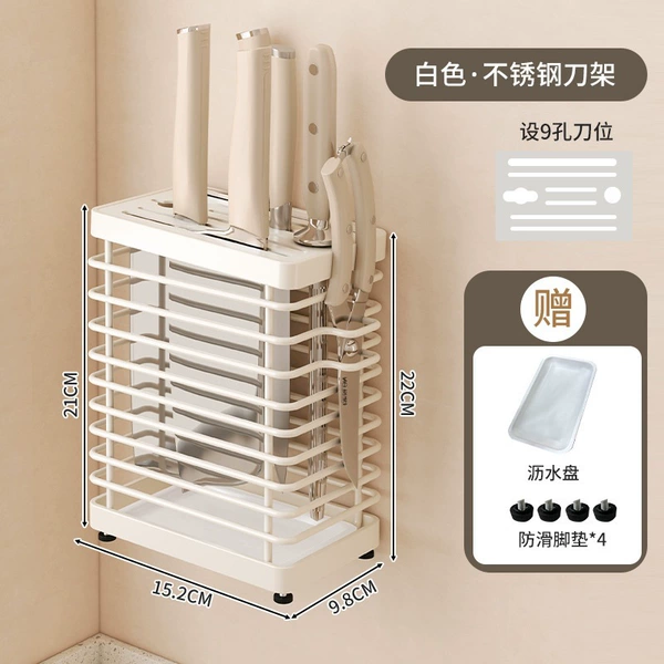 Wall-mounted - stainless steel knife holder (small)