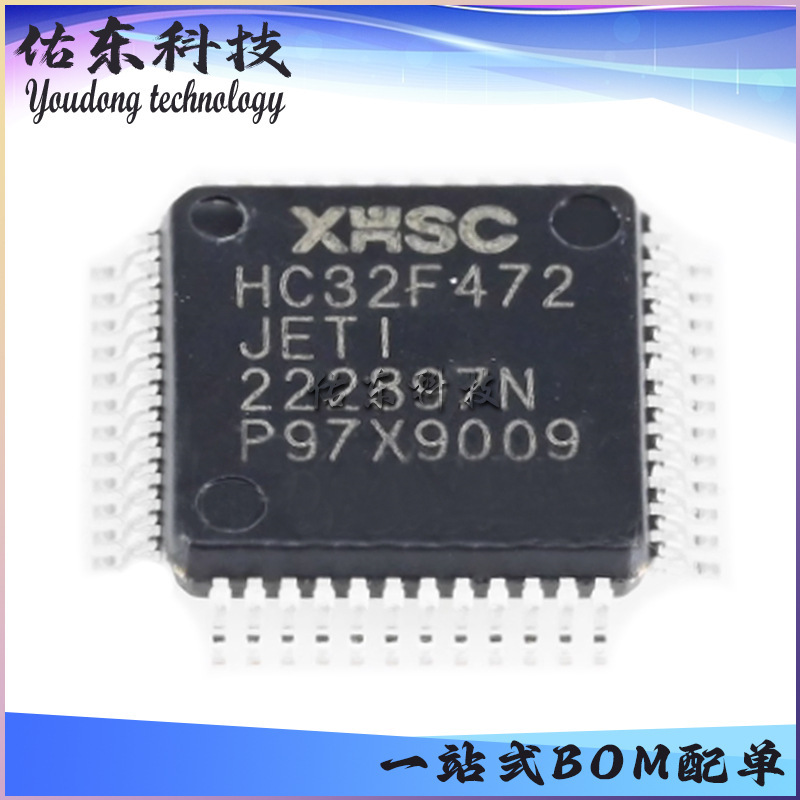 Hc32F472Jeti-Lq48 Package Lqfp-48 Microcontroller Mcu Chip Ic Stock Supply