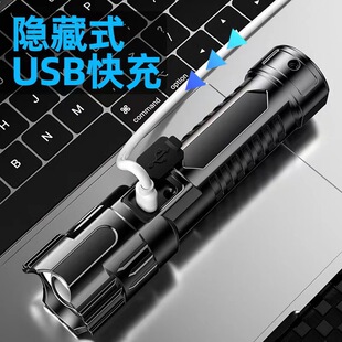 �������ͲUSB�����s׃����y���������������