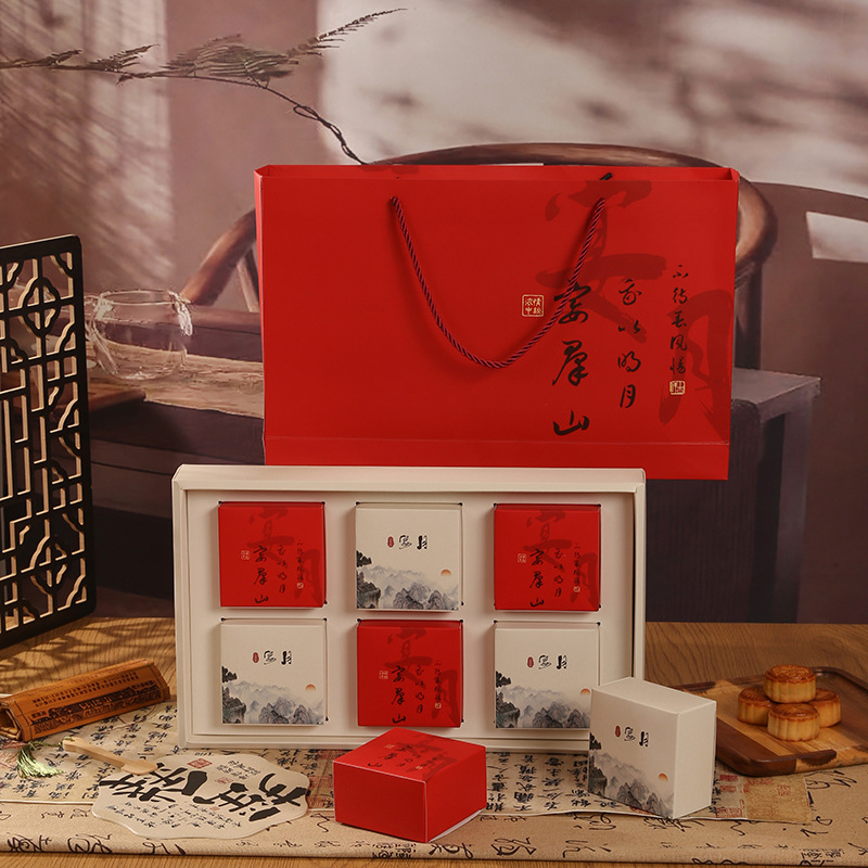 Mooncake Box for 4, 6, or 8 Pieces, Portable Egg Yolk Pastry Gift Box Packaging, In-Stock Pastry and Cookie Gift Box