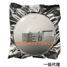 LN4871 SOP-8,ESOP8 ����ԭ�b Natlinear/���[ ���l����ICоƬ