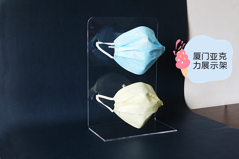 亚克力口K罩展示架成人防尘面罩多层陈列架 口儿罩展会商场陈列架