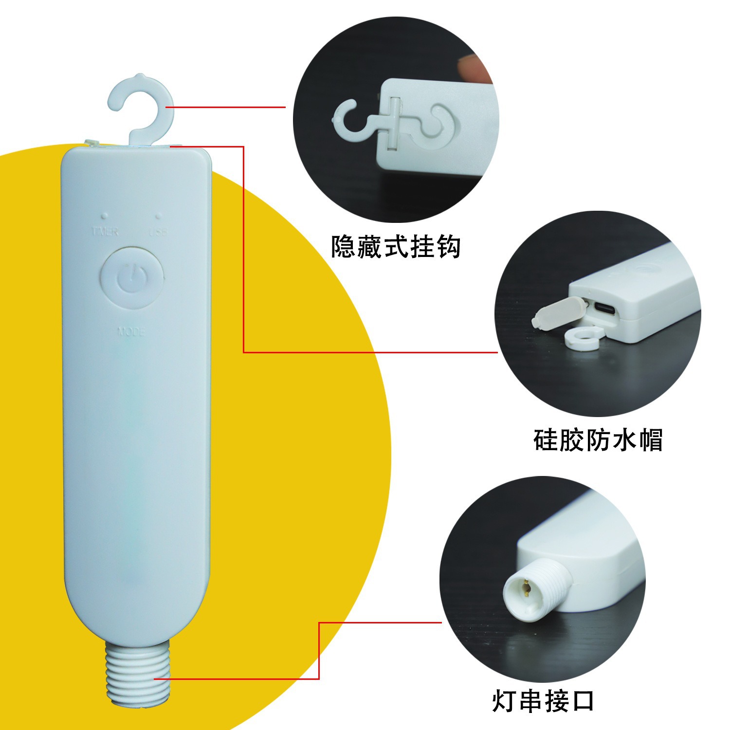 Nuevo diseño de cadena de lámparas recargables de vacaciones decorativas de alambre de cobre transfronterizos de Navidad de color de cadena de lámparas