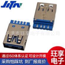 3.0 Aĸ����ʽ USB�B����A��ĸ����߅����3.0����AF180�Ȳ����ӿ�