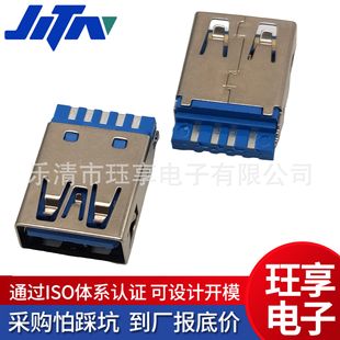 3.0 Aĸ����ʽ USB�B����A��ĸ����߅����3.0����AF180�Ȳ����ӿ�
