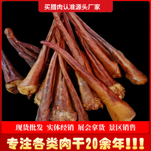 ���ϴ��D�iβ���Ĵ��خa�D���r�ҟ�Ѭ�������i߅���iβԭ���S���l