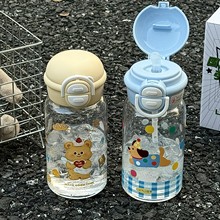 Ů�����ֵ�����p�ˮ����ͨ���ϱ���yʽ�W��С����ײ�ͯ�ɐ�