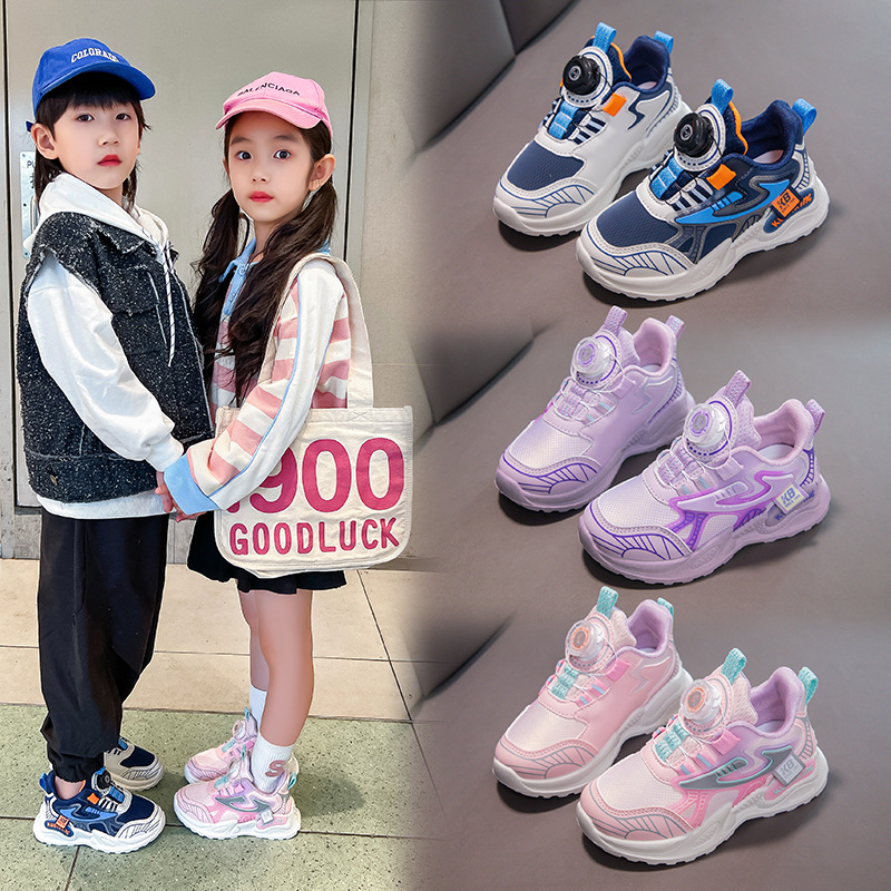 Stylish And Personalized Children's Sports Shoes With Rotating Buttons,Thick Soles,Wear-resistant,Cool And Handsome Shoes For Boys And Girls,Leather Surface And Waterproof