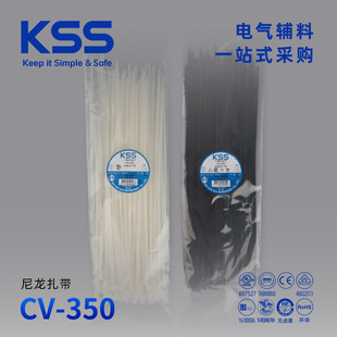 KSS�PʿʿCV?350B��������4.6*350mm�M�����iʽ�͵͜ؾ����̶���