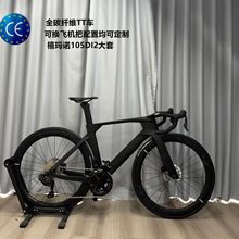 TT܇�F��܇̼�w�S��·܇݆���׃���]݆����܇