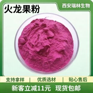 �������� �t�Ļ�����֭�� ˮ�ܹ��߷� �F؛���] �gӭ��ԃӆُ