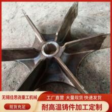 ZG40Cr25Ni20�L�~ �t�L�~ �����ٟ��� �͟�䓾��T��