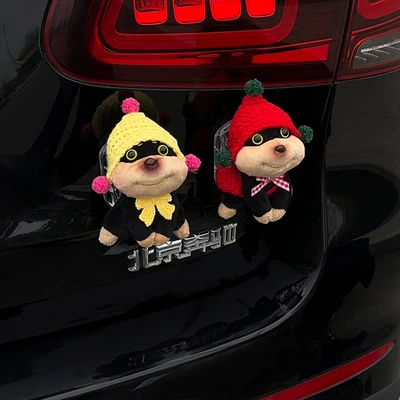 Car Tail Pendant Cartoon Bee Dog Doll Trunk Motorcycle Ornaments Car Exterior Decoration Doll Car Butt (Car ornaments) - yellow-hat-red-hat-bee-dog-tail-hanging-pair