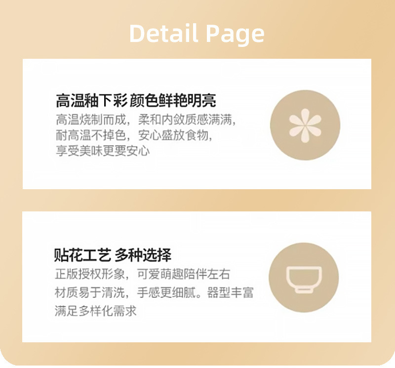 49e714ea-1f4f-4b6a-bc6e-85a11d9ce3c8.jpe