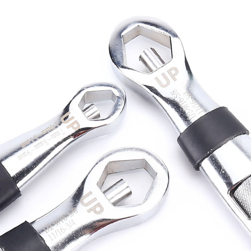 沭工23合一扳手大开口活动梅花螺母活口扳子多功能用迷你双头套筒