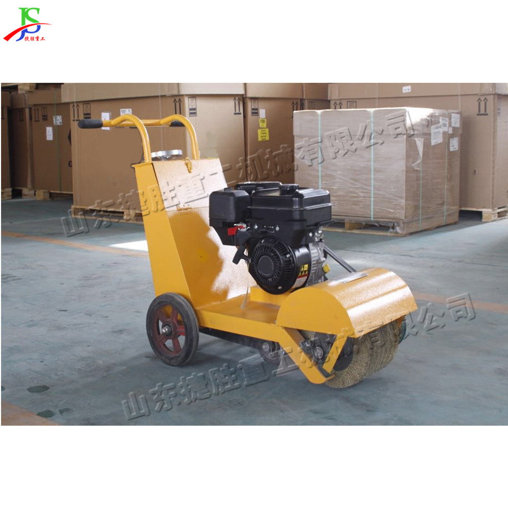 手推式高压路面清扫机 公路地面灰浆清理机 道路冷漆标线清除机