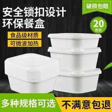 һԲͺʳƷiмÿ΢tӟ㮔Ўwu