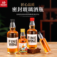 �A�ι���ƿ500ml�����׾�ƿһ���b��ʿ�����ƿ���ɷ��bС��ƿ