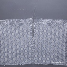 已充气葫芦膜大小泡泡膜快递打包防撞防震泡沫膜加厚气泡垫气垫沃