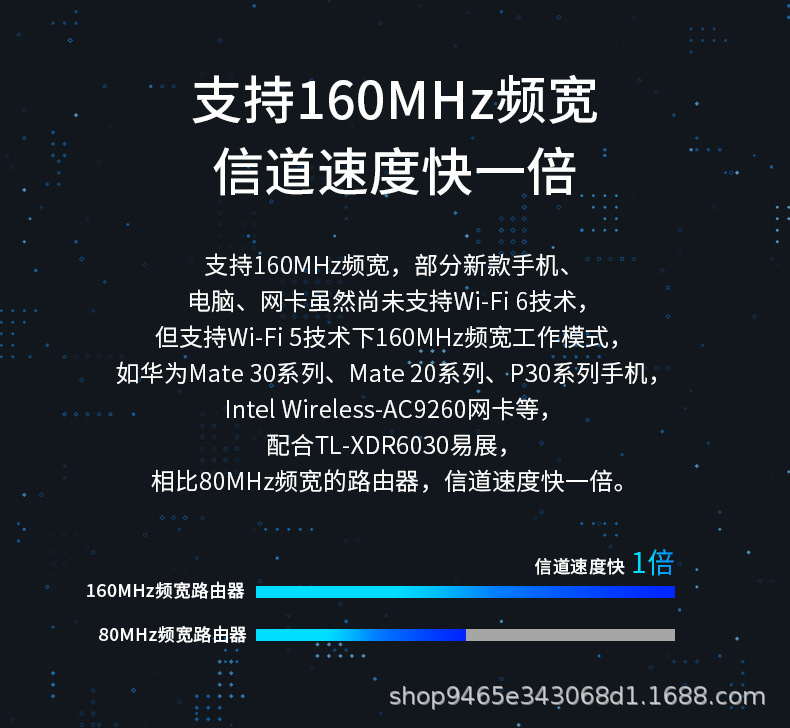 详情_005.jpg