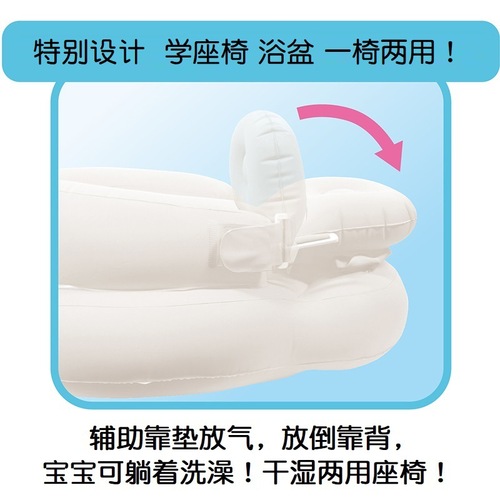 Heaitang children's inflatable sofa baby learning chair baby sofa anti-fall training chair outdoor inflatable sofa