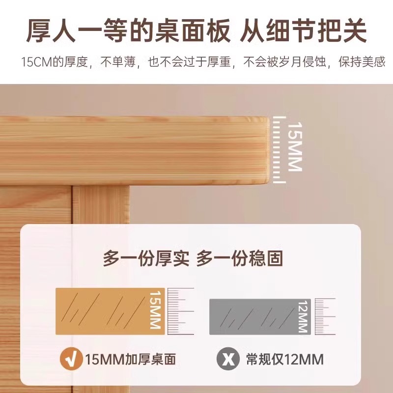 Mesa de té de madera sólida combinación de mesa de mesa doméstica de mesa de mesa grande nueva mesa de té de estilo chino mesa de té de oficina en una mesa de té