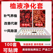 Ժ׺wܰѪҺTĨʽѪ12ȫjĦB׺