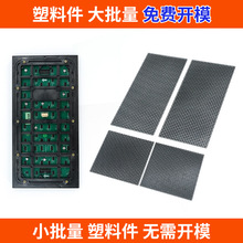 ϺעܼӹƮ⚤IOӋģ_ģעܼӹ