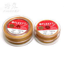 FLEXY7䓽z�� ܛ�z���y�� �o��������������朾� �l���䓽z