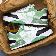 男鞋冬季百搭休闲鞋工作板鞋韩版潮流运动小白鞋春季加绒保暖包邮