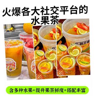 �C��ˮ�����{��Ͱˮ���茣��ԭ��ϡጹ�֭�����ļ�����̲��