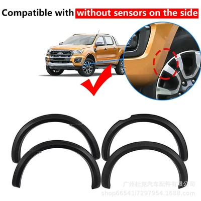 Suitable for 18-21 Ford Ranger Wheel eyebrow - ranger-t7-t8-without-radar-hole